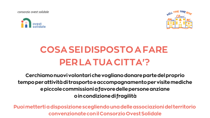 COSA SEI DISPOSTO A FARE PER LA TUA CITTÀ?