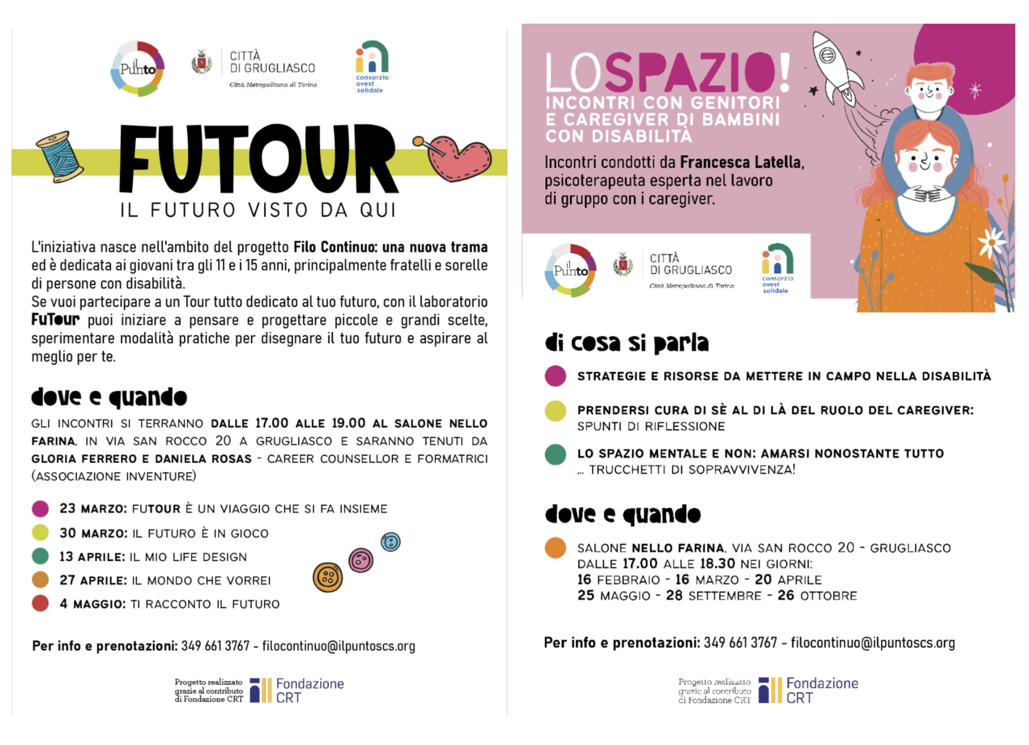 "FUTOUR" e "LO SPAZIO!"